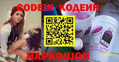 крисы Гусиноозёрск