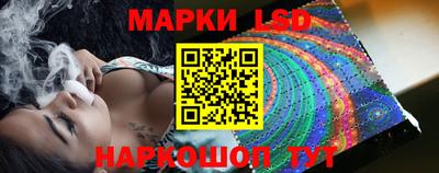 винт Гусь-Хрустальный