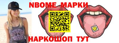крисы Гусиноозёрск