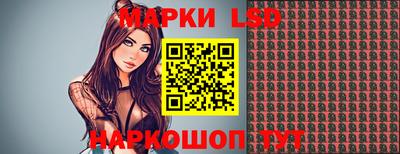 шишки Гусев