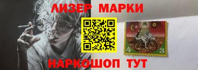 винт Гусь-Хрустальный