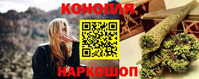 крисы Гусиноозёрск