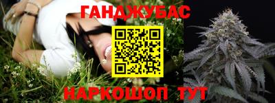 винт Гусь-Хрустальный