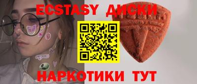 шишки Гусев