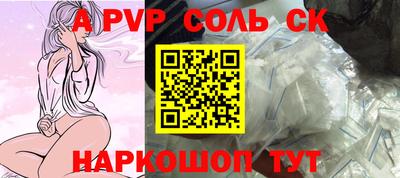 шишки Гусев