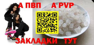 шишки Гусев