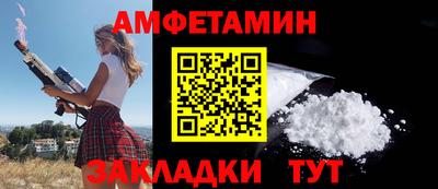 шишки Гусев
