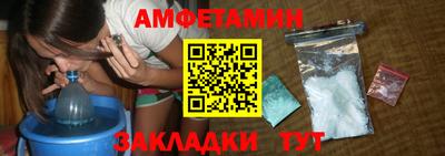 шишки Гусев