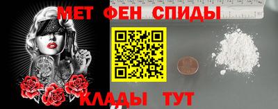 винт Гусь-Хрустальный