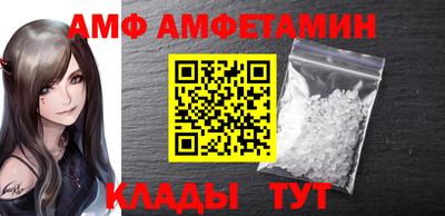 крисы Гусиноозёрск