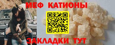 шишки Гусев