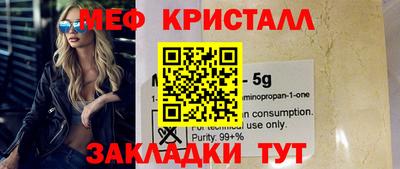 каннабис Тверь